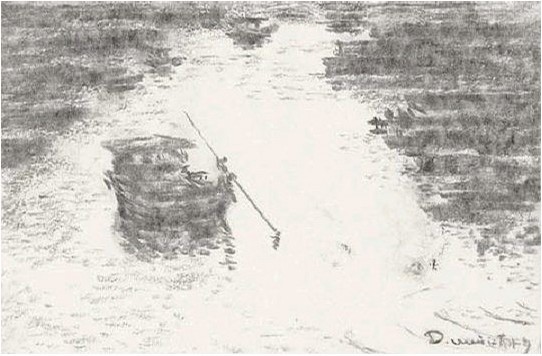 窦唯发福才华不减 字画不拘一格