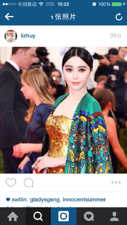 中国明星组团亮相MET GALA 巩俐章子怡周迅赵薇争艳