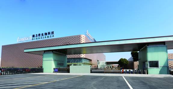 隆力奇29年成长路：责任文化创新塑造全球品牌