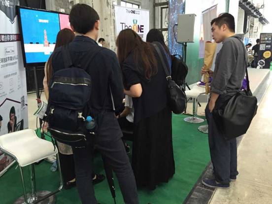 2015 TechCrunch国际创新峰会 投行专家看好智能钢琴
