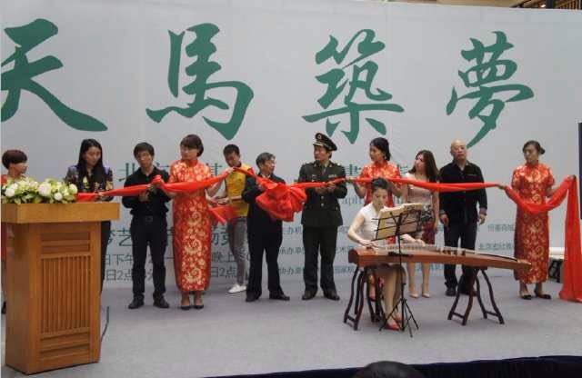 中国日报网携手国韵蓝天 构建家居“生活艺术家”