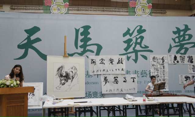 中国日报网携手国韵蓝天 构建家居“生活艺术家”