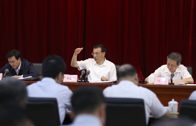 李克强：以改革创新打造中国制造新优势