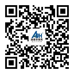 EB-5涨价前还足足有三个多月时间考虑？您又错了！