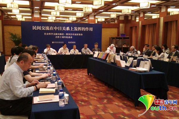 青年学者应成为中日民间交流的重要桥梁