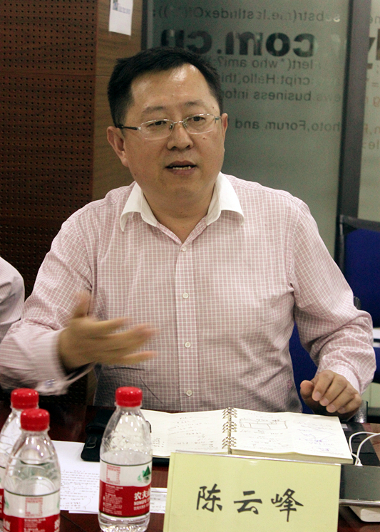 地产华表奖名人寄语之中国房地产经理人联盟秘书长陈云峰