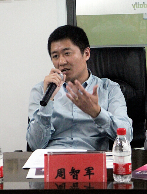 助力冬奥 聚焦张家口区域轨道交通发展高峰论坛