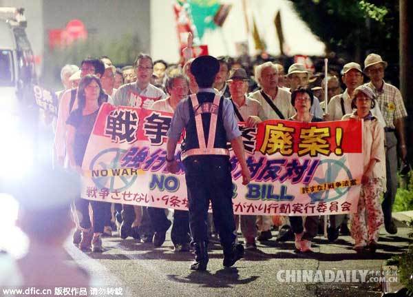 纽约时报：中日韩民众激烈评论日本新安保法