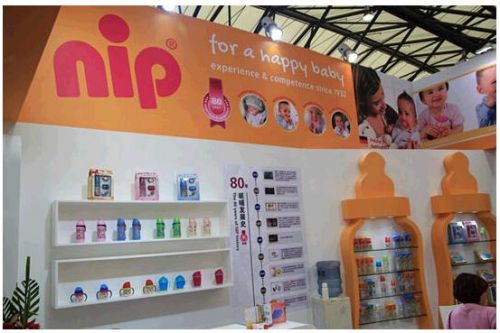 2015CBME德国NIP婴幼儿用品专家亲自助力传播欧洲喂养理念