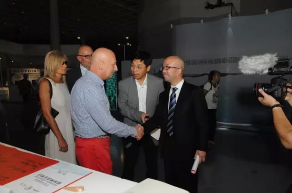 2015年米兰世博会“国洲日” 8月8日于威尼斯水馆举行