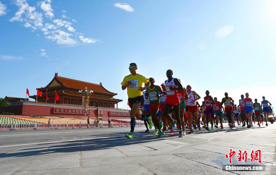 北京田径世锦赛男子马拉松开赛