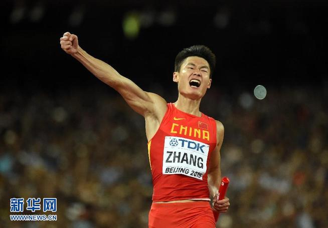 田径世锦赛男子4X100米接力中国队获银牌