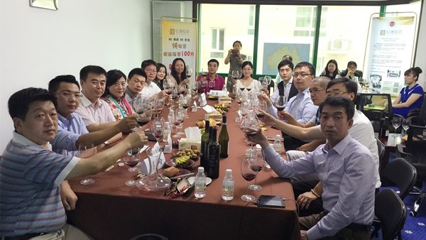 CECU海外投资俱乐部进口红酒品鉴会成功举办