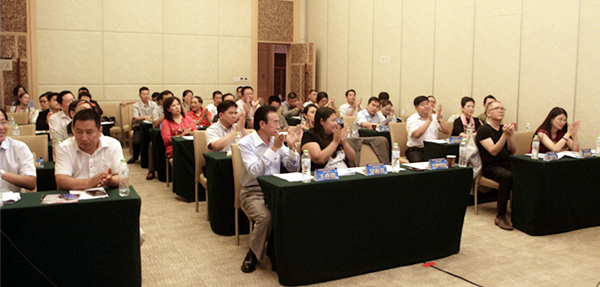 中国房地产业协会医养健康产业联盟启动仪式