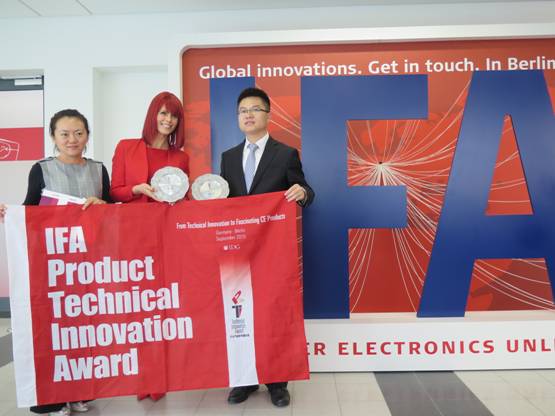 京东方（BOE）再获“IFA产品技术创新大奖”