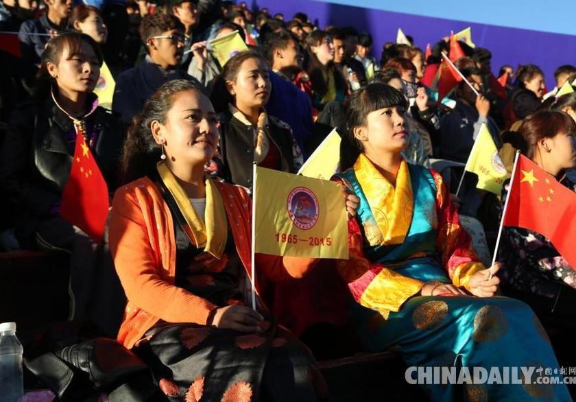 西藏自治区成立50周年庆祝大会（组图）
