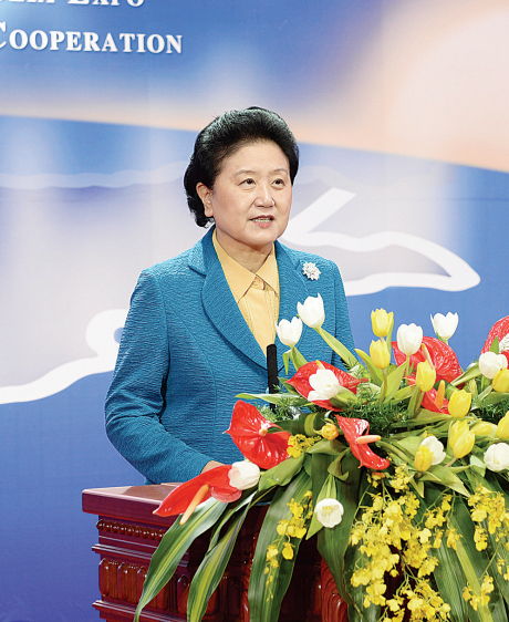 首届中国—蒙古国博览会在呼和浩特隆重开幕