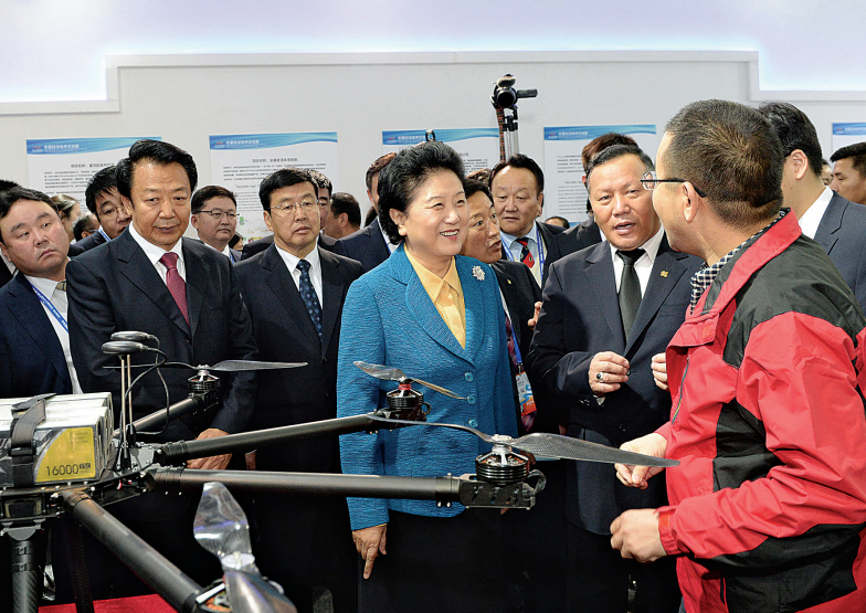 首届中国—蒙古国博览会在呼和浩特隆重开幕