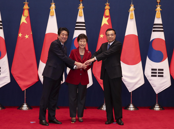 中国日报社论：中日韩领导人会议为后续合作迈出重要一步