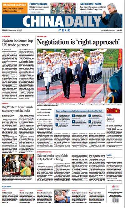 11月6日中国日报推荐：习近平：对话协商是解决问题的正确途径