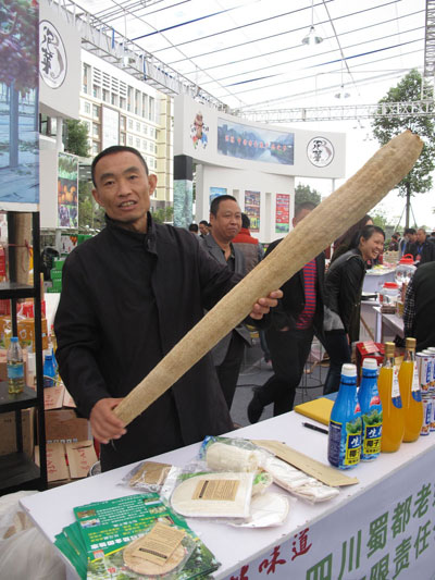 第七届中国泡菜展销会签订泡菜销售协议达40亿元以上