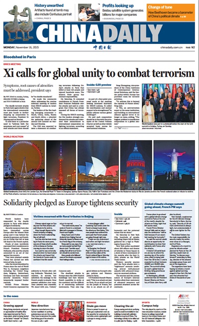 11月16日中国日报推荐：国际社会应共同打击恐怖主义