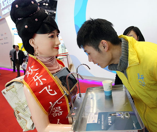 中国发布首部机器人行业标准