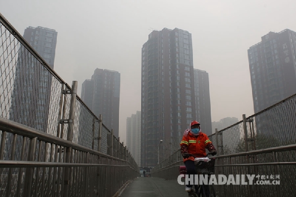 12月将有两次主要雾霾过程 京津冀局地比较严重