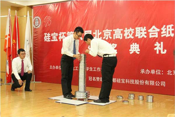 “硅宝杯”第八届北京高校联合纸桥承重大赛圆满落幕