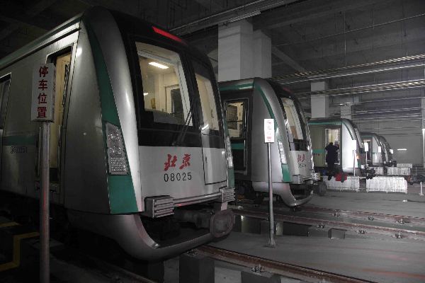 中国通号自主开发的城轨CBTC系统成功装备北京地铁8号线