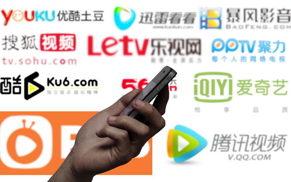 中国智能电视打造全链条生态系统