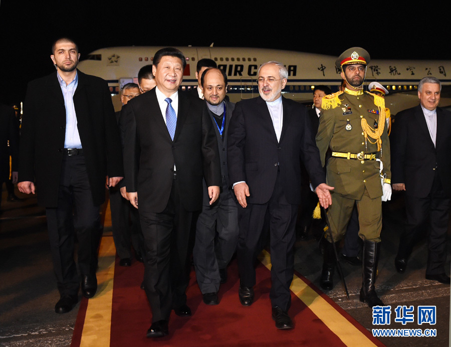 习近平抵达德黑兰开始对伊朗进行国事访问