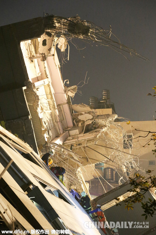 台湾高雄发生6.7级地震 台南市多处建筑倒塌