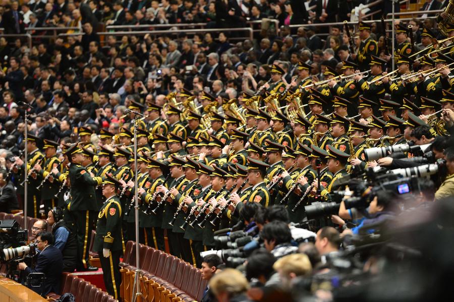 第十二届全国人民代表大会第四次会议在北京人民大会堂开幕