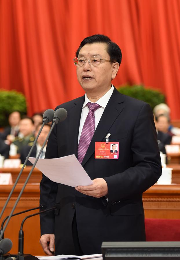 第十二届全国人民代表大会第四次会议在北京人民大会堂开幕