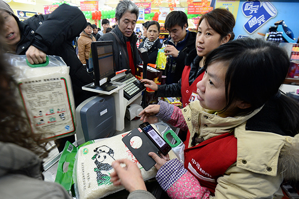 中国电子支付全球第一 电子支付大势所趋