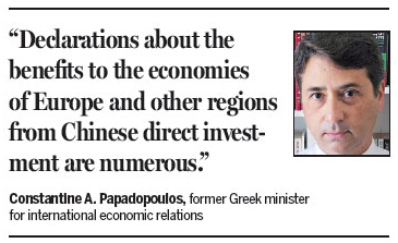 希腊前高官：中国投资将给欧洲带来希望