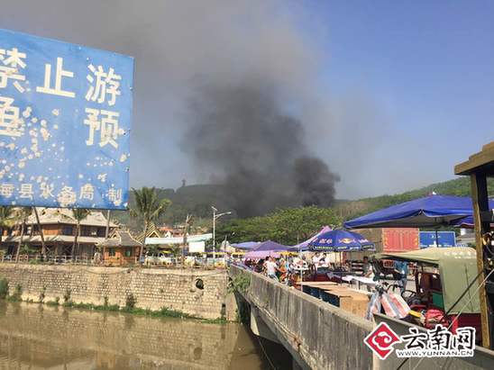 缅甸掸邦第四特区发生爆炸 造成我境内人员受伤
