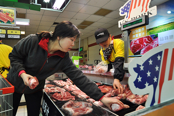 美国猪肉登陆中国电商平台 价格更实惠