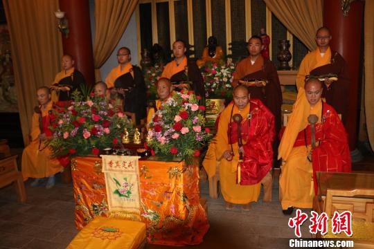 少林寺水陆法会熏坛洒净仪式 百余名僧众参加
