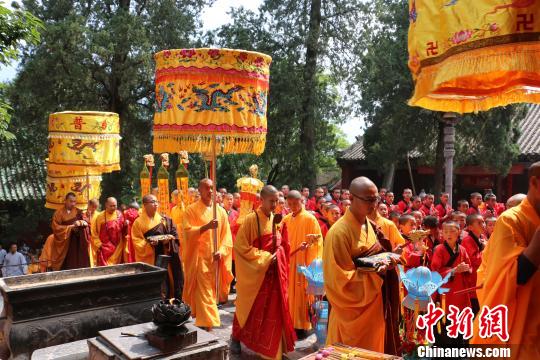 少林寺水陆法会熏坛洒净仪式 百余名僧众参加