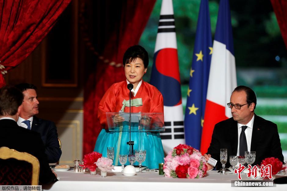 韩总统朴槿惠穿韩服出席法国国宴 气质端庄大方（组图）