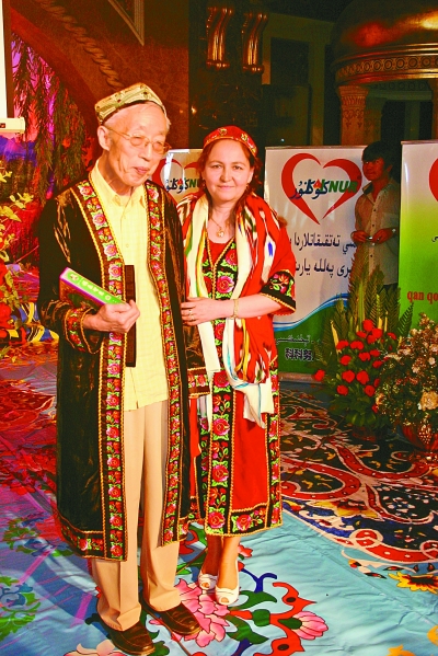 汉族导师和他的维吾尔族女博士