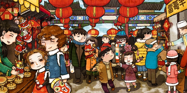 绘本《北京是个好地方》：外国小孩儿眼中的中国元素