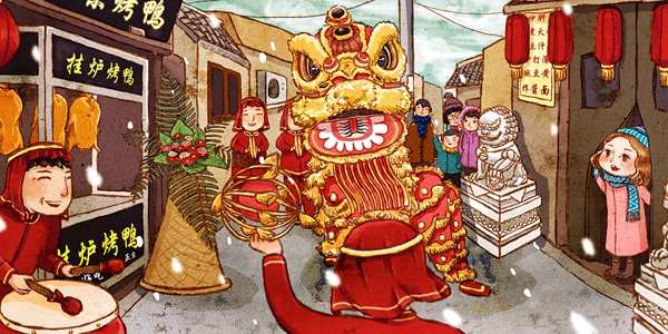 绘本《北京是个好地方》：外国小孩儿眼中的中国元素