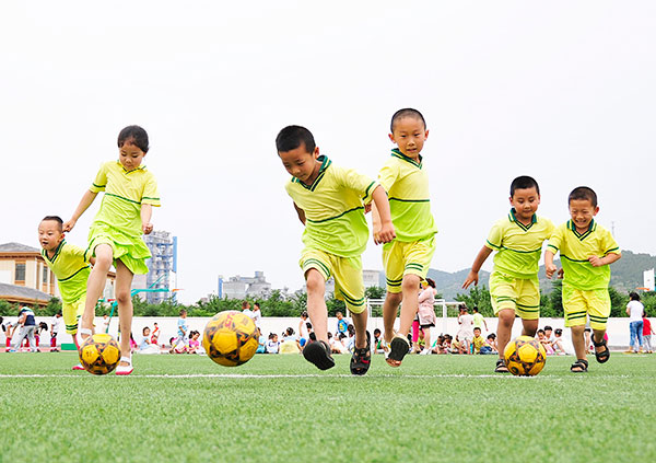 中国足球热 见证投资潮