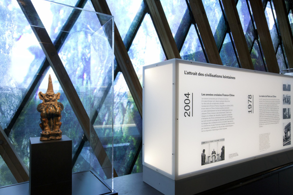 雅克·希拉克与他的中国情结：法国巴黎布朗利码头博物馆十周年纪念展