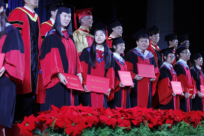 国科大举行万名研究生学位授予仪式