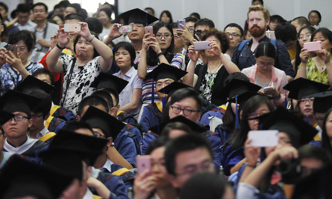 国科大举行万名研究生学位授予仪式