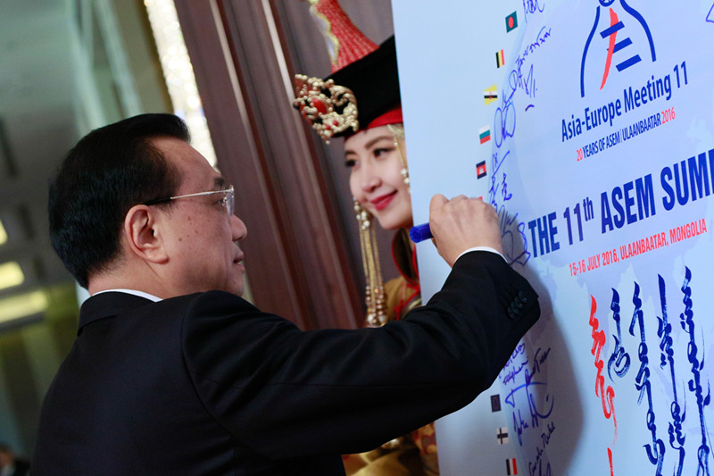 第十一届亚欧首脑会议开幕：蒙古国总统迎候李克强